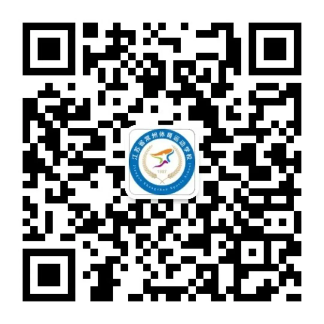 季末赛前的心理辅导与调整方法_2
