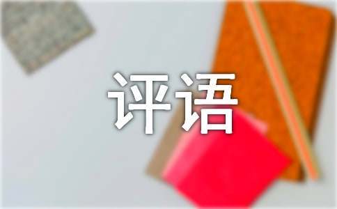 篮球新手基础训练方法_0